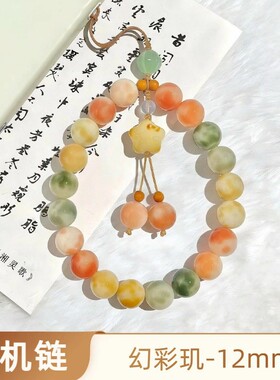 天然菩提挂件2026新款国风节日送礼高级感包包挂饰男女可爱手机链