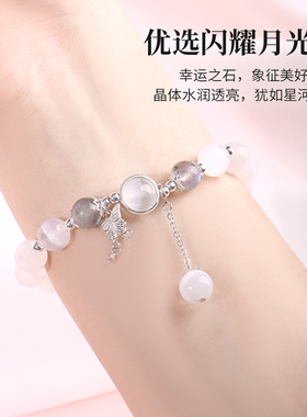 猫眼石纯银手链女款2026新款