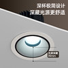 Songwei recessed downlight lighting