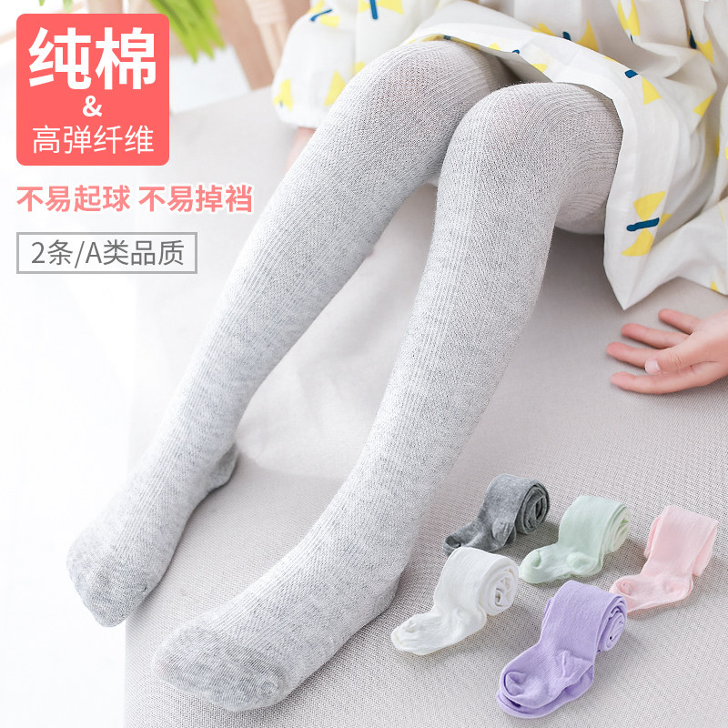 婴儿春秋外穿女童纯棉中厚小连裤袜 嘟奇熊儿童袜子(0-16岁)
