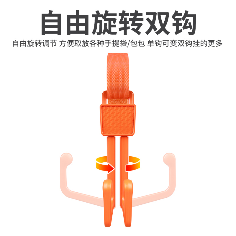 电动车挂钩万能挂钩婴儿车推车挂包专用勾遛娃神器儿童车通用钩子 - 图3