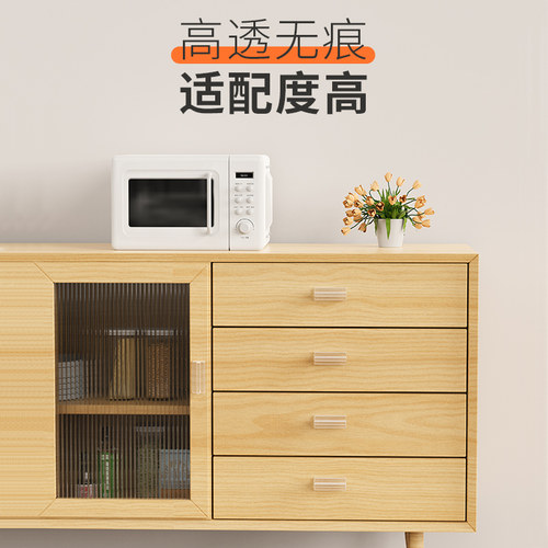 隐形柜门抽屉拉手衣柜玻璃门把手免打孔推拉移门免钉强力粘贴手柄 - 图2