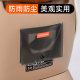 ການສາກໄຟລົດໄຟຟ້າ port protective cover waterproof tricycle battery car charger port waterproof cover charging cover rain cover