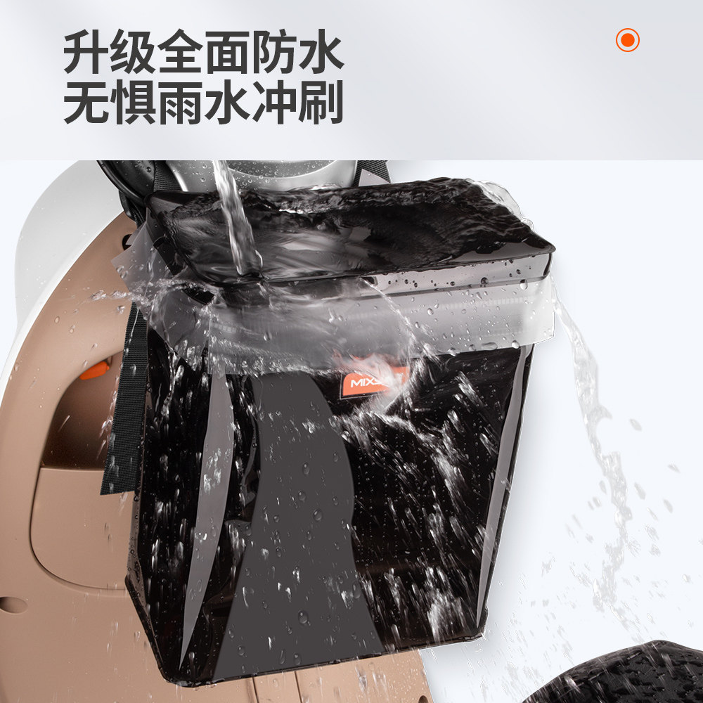 电动车挂包前置物兜防水电车挂物包通用自行电瓶车充电器收纳挂袋,淘宝优惠券,粉丝福利购,淘宝优惠卷