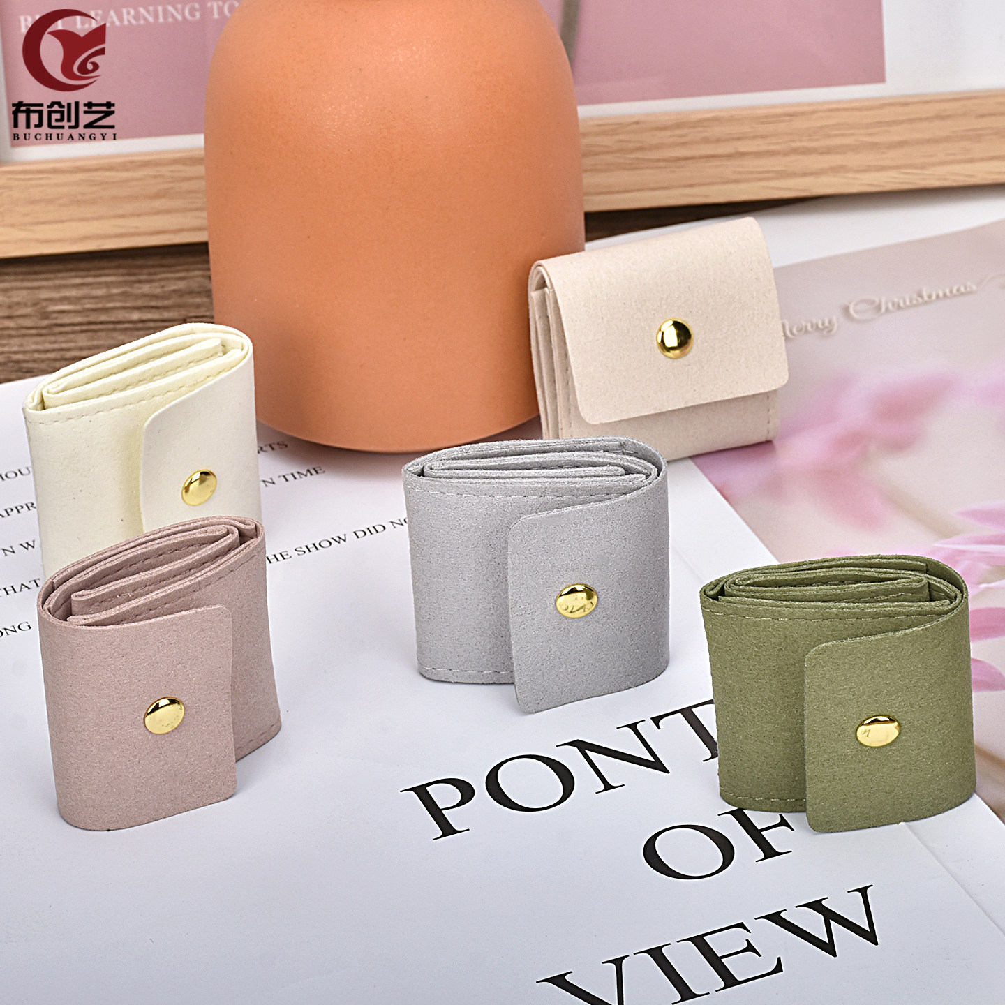 Microfiber 4-compartment foldable jewelry bag storage bag
