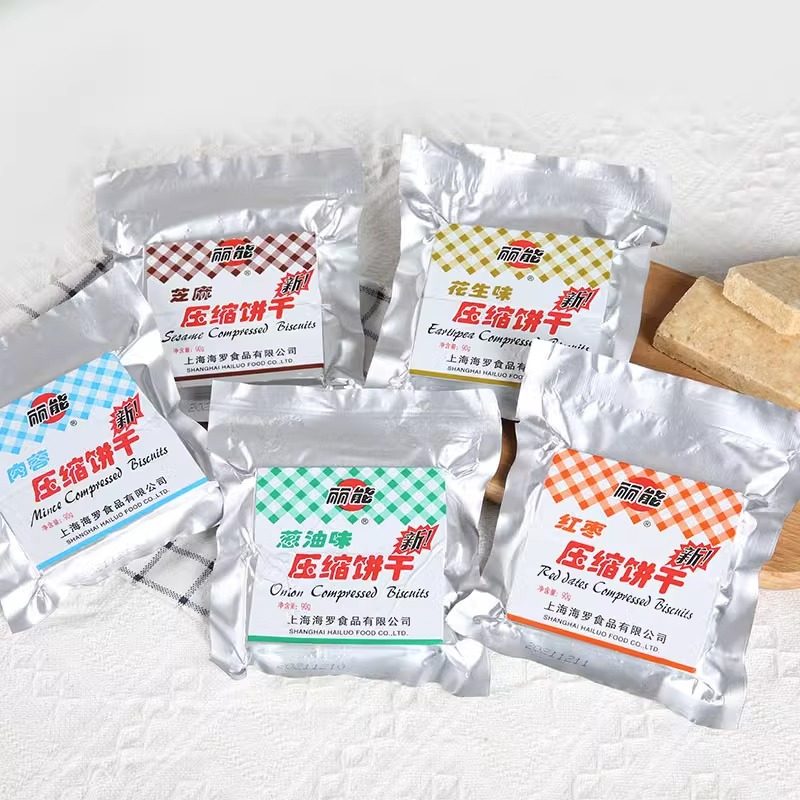  柒味岛食品压缩饼干