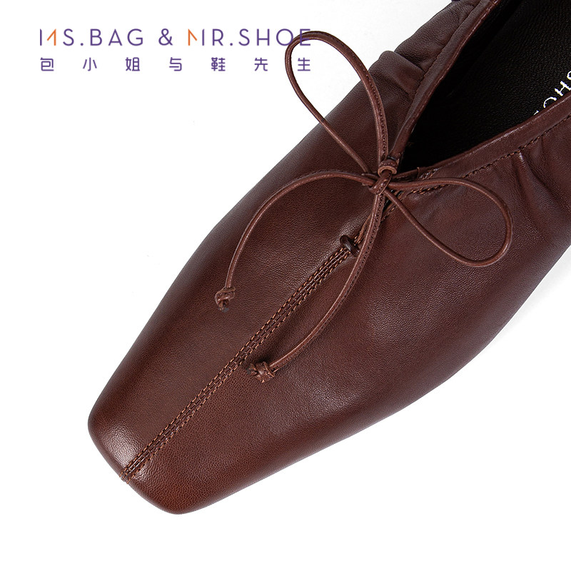 包小姐与鞋先生2025年秋季新款羊皮手工褶皱粗跟深口单鞋253147,淘宝优惠券,粉丝福利购,淘宝优惠卷