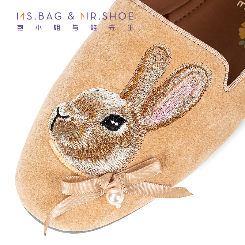 包小姐与鞋先生2025年秋季新款奶茶色波兰兔平底乐福鞋女253527,淘宝优惠券,粉丝福利购,淘宝优惠卷