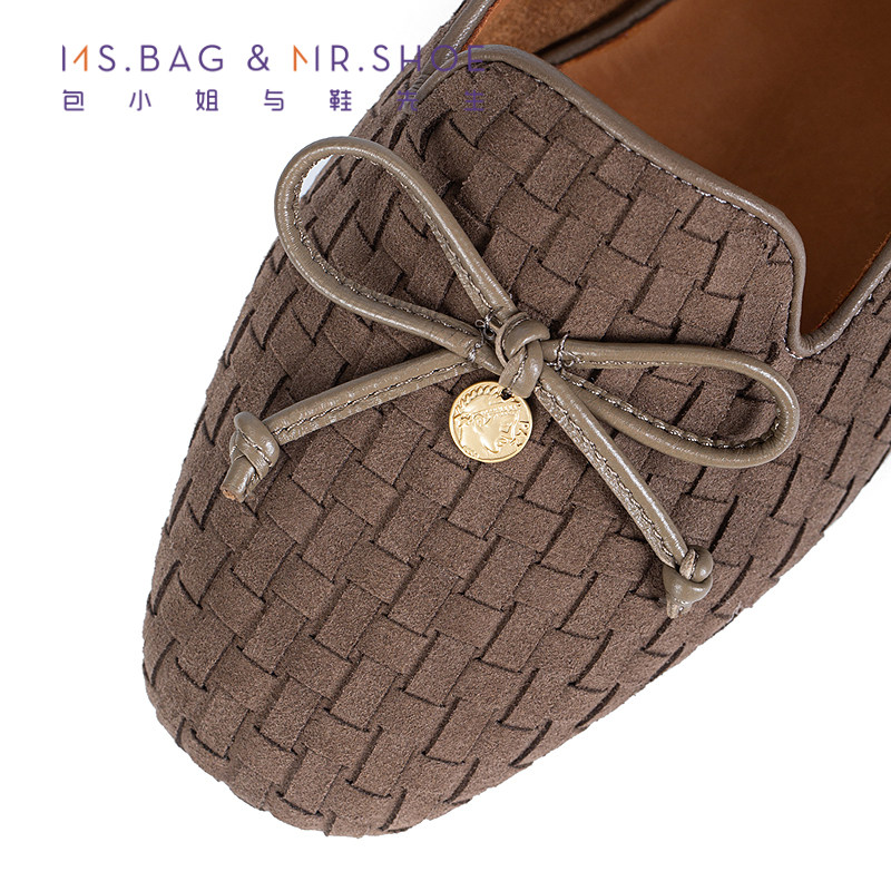 包小姐与鞋先生2025年秋季新款砂石灰编织马蹄跟深口单鞋253104,淘宝优惠券,粉丝福利购,淘宝优惠卷