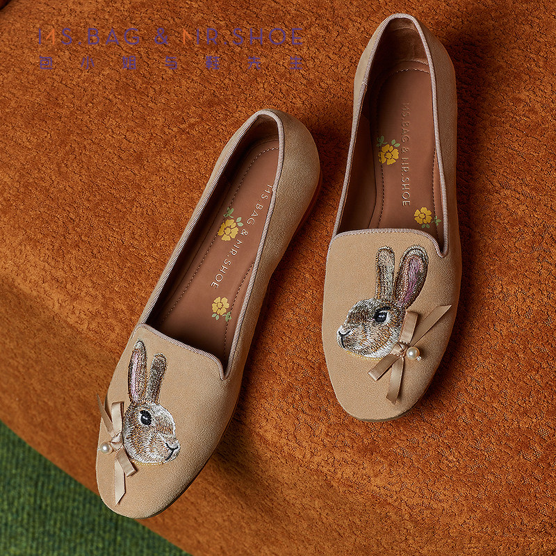 包小姐与鞋先生2025年秋季新款奶茶色波兰兔平底乐福鞋女253527,淘宝优惠券,粉丝福利购,淘宝优惠卷