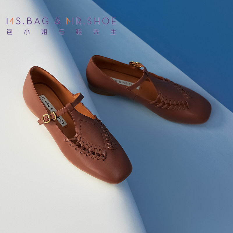 包小姐与鞋先生春季学院棕手工穿皮平底单鞋女251100,淘宝优惠券,粉丝福利购,淘宝优惠卷