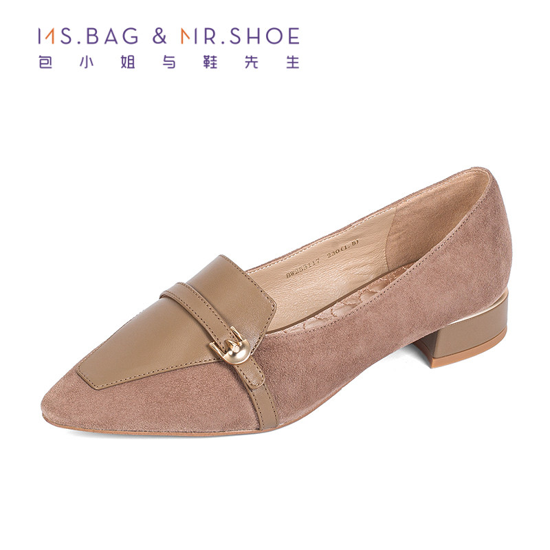 包小姐与鞋先生2025年秋季新款简约五金扣拼接深口乐福鞋女253117,淘宝优惠券,粉丝福利购,淘宝优惠卷