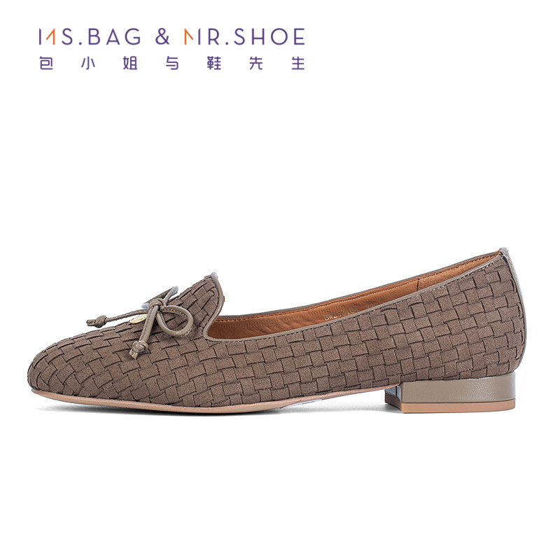 包小姐与鞋先生2025年秋季新款砂石灰编织马蹄跟深口单鞋253104,淘宝优惠券,粉丝福利购,淘宝优惠卷