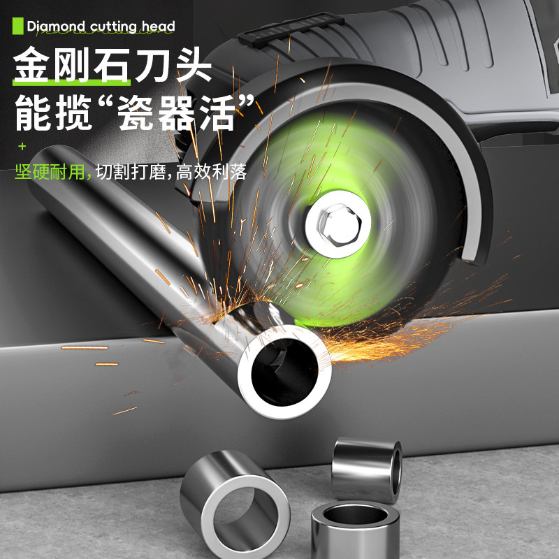 75mm多功能锯片切割片木工打磨万能锯片100mm型角磨机锯片切割片,淘宝优惠券,粉丝福利购,淘宝优惠卷