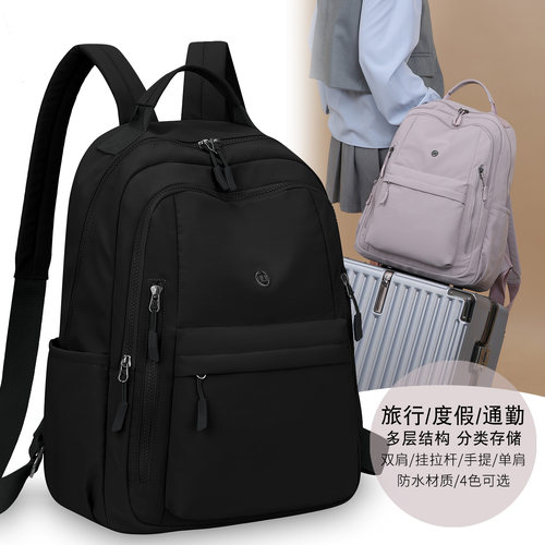 女士新款户外大容量水洗尼龙布多层双肩包旅游旅行休闲背包书包 - 图0