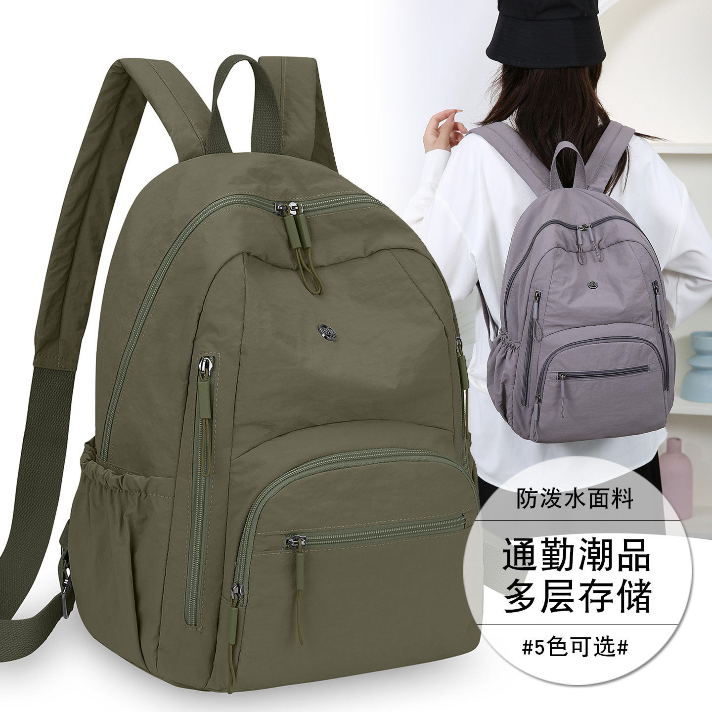 图 3