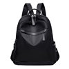 Travel Oxford cloth fashionable and versatile women's backpack