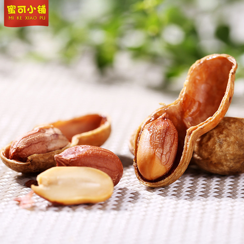  蜜可小铺花生