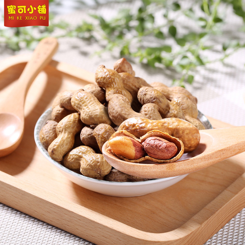  蜜可小铺花生