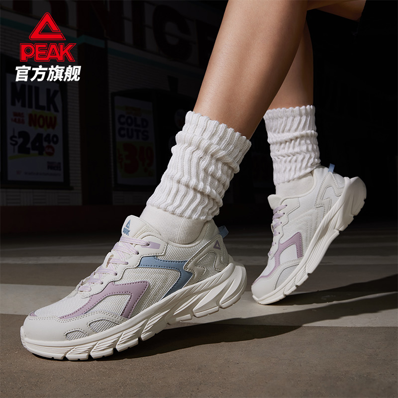 匹克跑步鞋女春季新款网面透气跑鞋休闲鞋子女款轻便防滑运动鞋