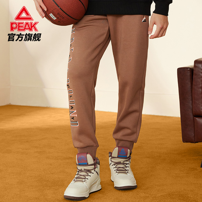 匹克运动长裤针织加绒男士2022春季新款休闲跑步卫裤男宽松束脚男