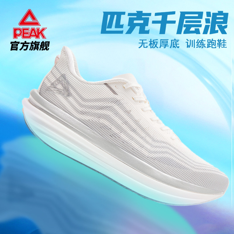图3