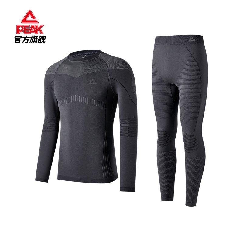 匹克速干压缩衣套装男户外运动长袖滑雪保暖内衣跑步健身打底裤女,淘宝优惠券,粉丝福利购,淘宝优惠卷