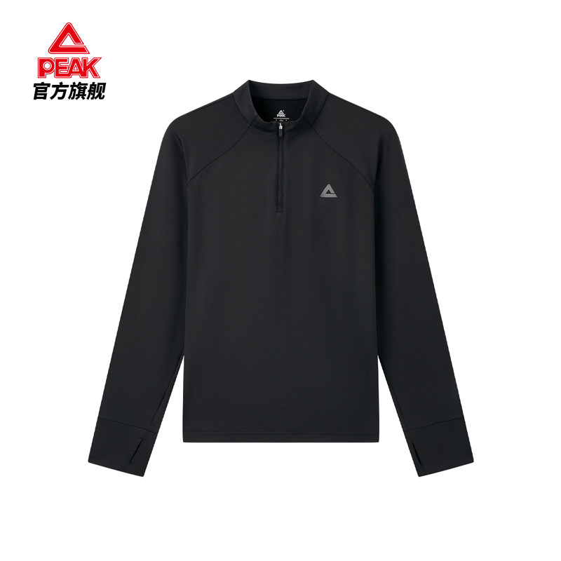 匹克速干半拉链抓毛长袖T恤冬男户外休闲卫衣加绒保暖上衣女,淘宝优惠券,粉丝福利购,淘宝优惠卷