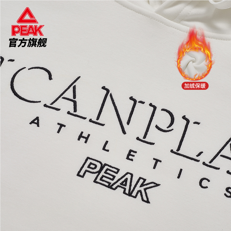 匹克连帽卫衣套头衫2022春新款男女情侣运动休闲简约舒适加绒上衣