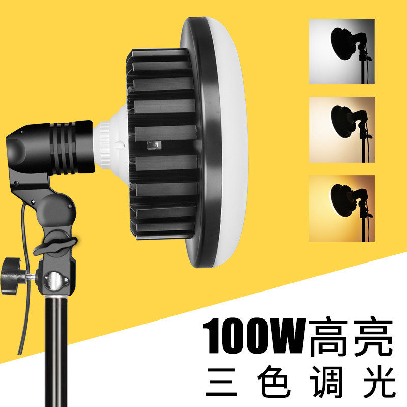 100瓦W超亮LED专业摄影灯泡常亮灯持续灯美食直播设备补光灯室内家用拍照打光灯珠宝文玩饰品服装专用暖光灯_虎窝淘