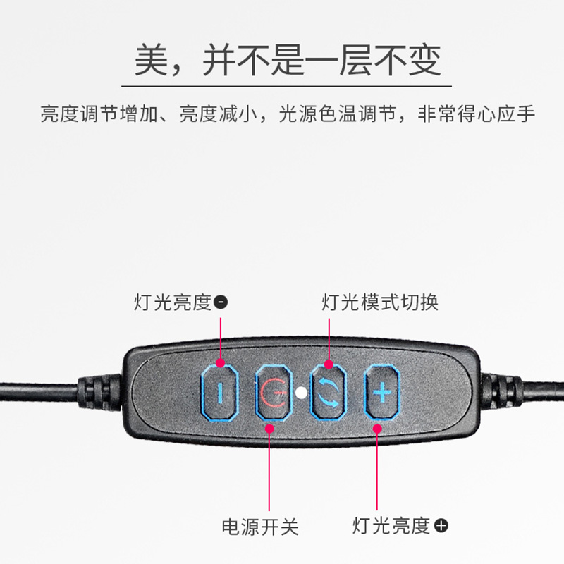 主播双手机直播支架带补光灯多功能快手网红桌面小型灯光瘦脸高清美颜灯落地式万能通用led环形灯三脚架架子-图1