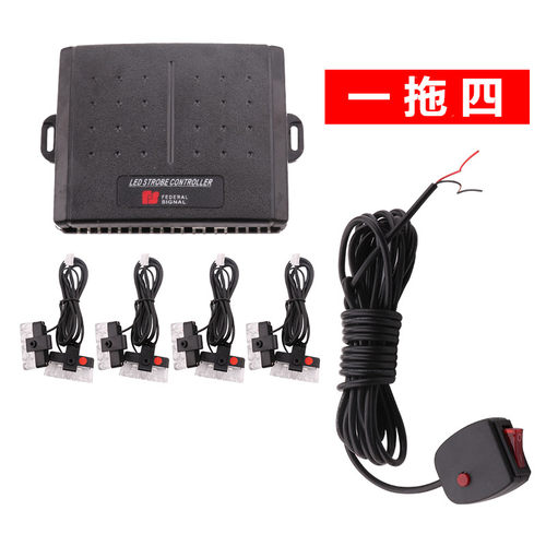 适用哈弗佛大狗H9 H6 H7 H8H2 led中网l小黄灯防雾装饰氛围灯日行 - 图2