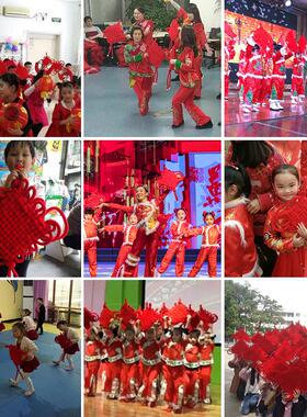 特卖红红的中国结舞蹈道具跳舞专用幼儿园小学生元旦春节新年表演