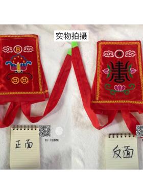 特卖特价包邮道帽/道巾/道士帽 佛法帽 单五观佛帽 济公帽 日月帽
