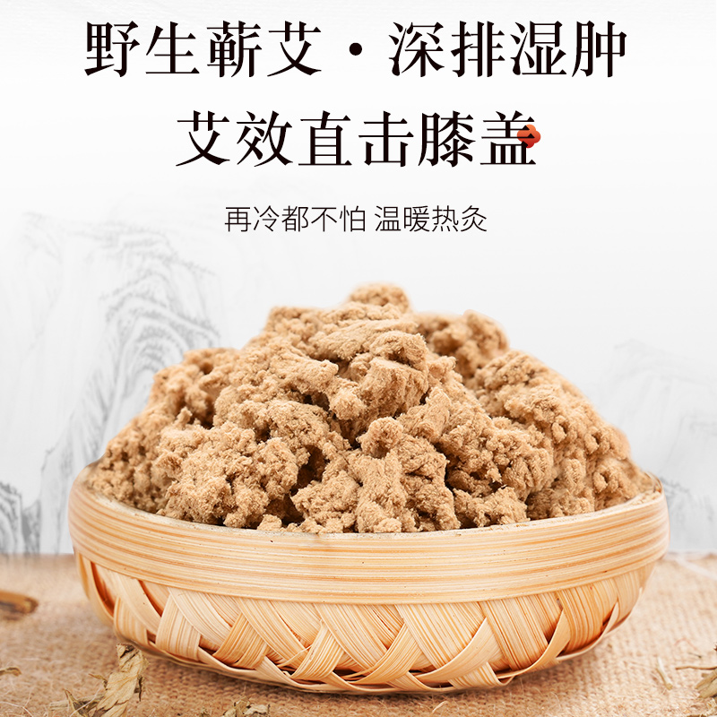 电加热护膝保暖老寒腿膝盖关节疼痛神器粗盐热敷包盐袋艾草理疗袋
