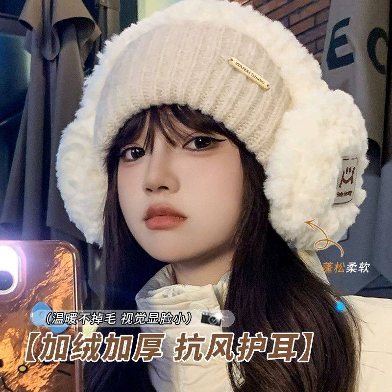 可爱毛绒防护耳罩秋冬季女高颜值耳包防风保暖可折叠防冻护耳套,淘宝优惠券,粉丝福利购,淘宝优惠卷
