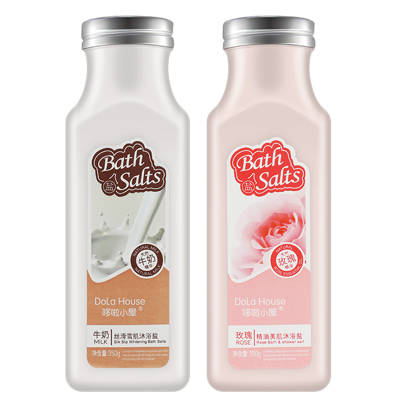 死海牛奶全身去角质玫瑰海盐沐浴盐 哆啦小屋浴盐