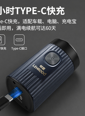 电动刮胡子便携干湿双剃长续航
