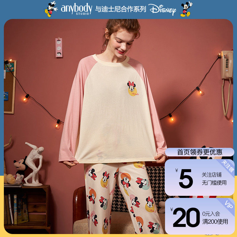 迪士尼春秋纯棉长袖新款可爱睡衣 anybody睡衣/家居服套装