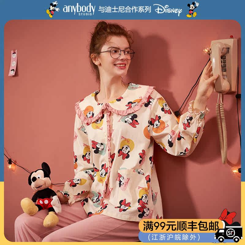迪士尼春秋纯棉长袖新款可爱睡衣 anybody睡衣/家居服套装