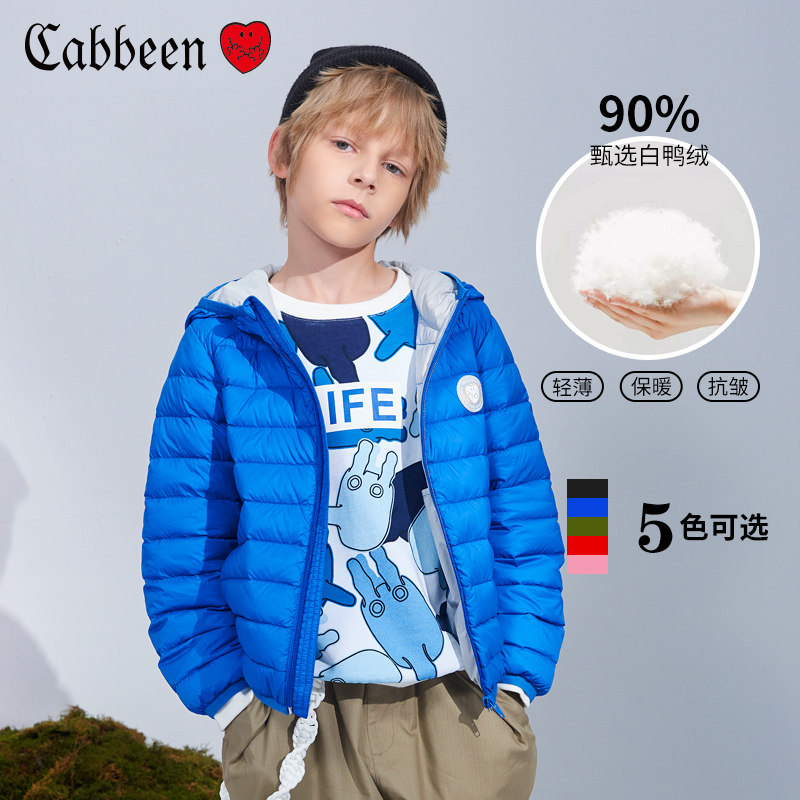 卡宾童装2020年秋冬新款黑色白鸭绒 cabbeenlove羽绒服
