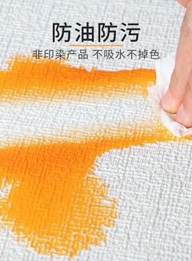 墙布无缝全屋自粘背景墙遮丑壁布