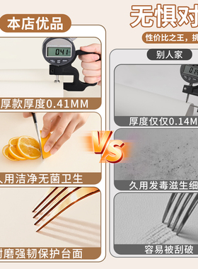 厨房防油贴纸2026新款防烫耐高温