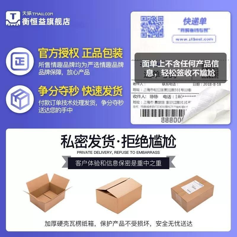 新手尿道棒金属马眼神器男用马眼棒外出佩戴不锈钢玩具扩张器情趣-图3