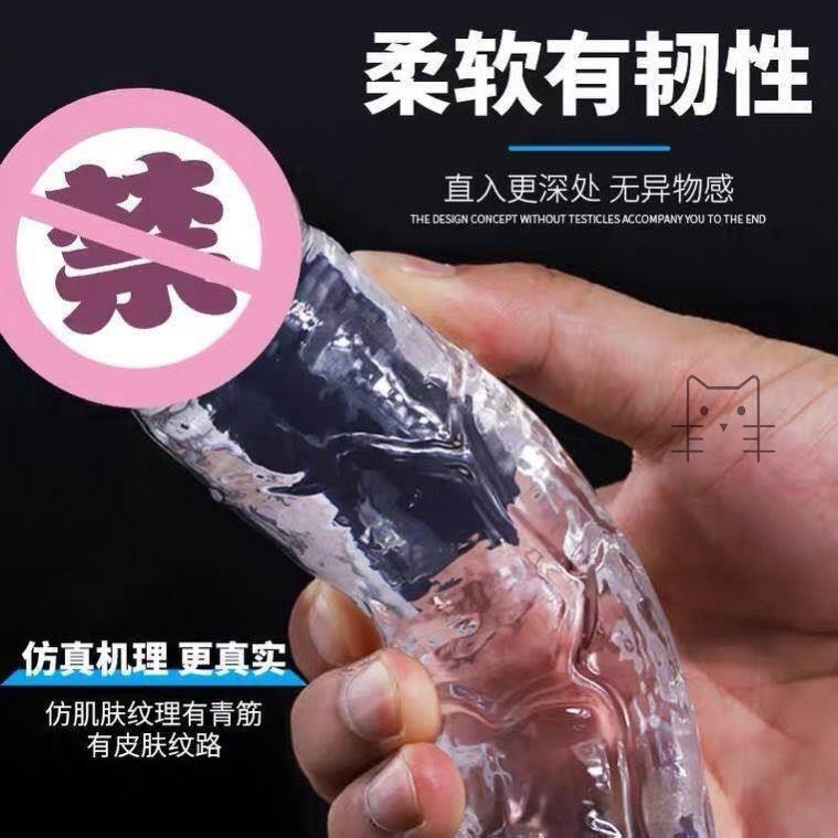 女性创意成年人性的生活礼物玩具情侣送女生高级用品闺蜜高端礼品 - 图2