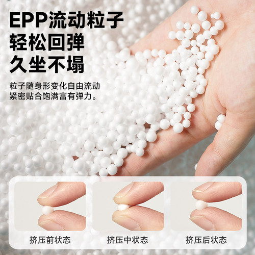 懒人沙发可躺可睡豆沙袋阳台单人小沙发卧室榻榻米客厅地上窝窝椅 - 图2