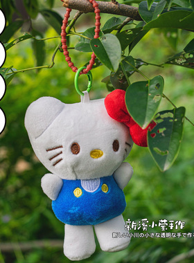HelloKitty蝴蝶结翅膀包挂件