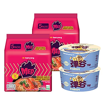 三养MEP正宗的火鸡面！鼻祖！[30元优惠券]-寻折猪