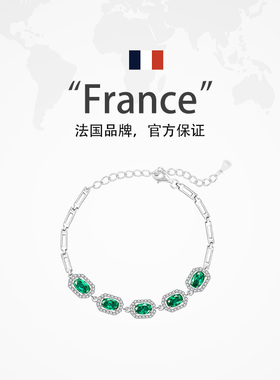 时尚手链leqiyuan纯银欧美锆石女