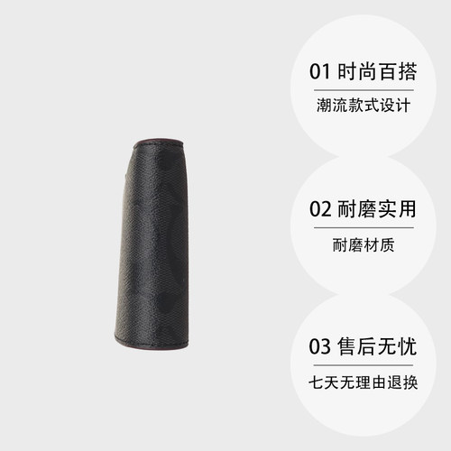 【自营】COACH/蔻驰男士PVC短款钱包 - 图0